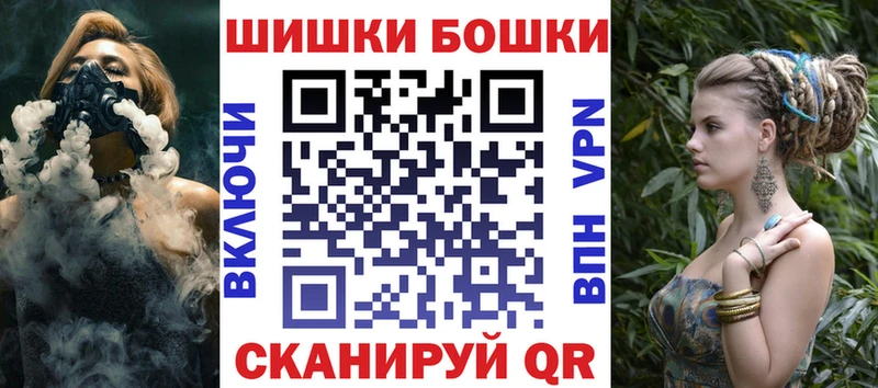 Амфетамин Волжский