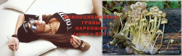 гашишное масло Алексеевка