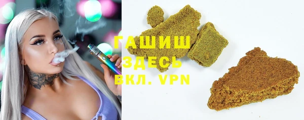 соль курить ск Алексин