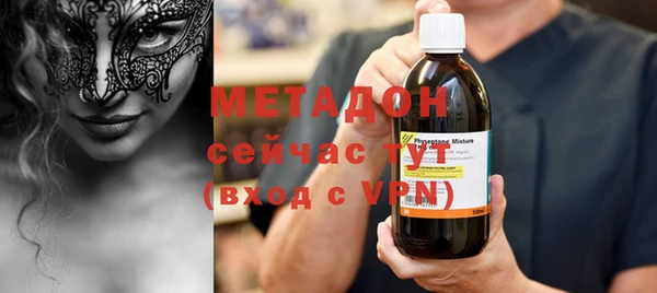 мет Алзамай