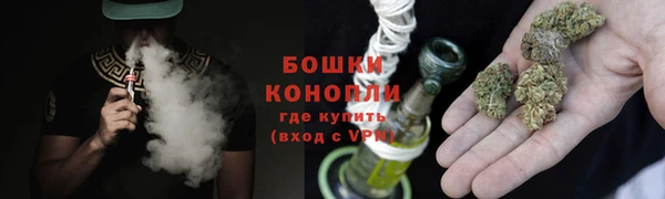 гашишное масло Алексеевка