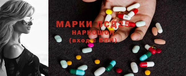 соль курить ск Алексин