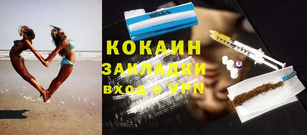 мет Алзамай