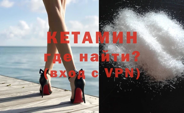 соль курить ск Алексин