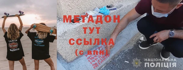 мет Алзамай
