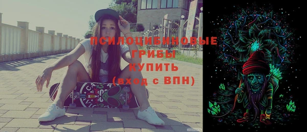 гашишное масло Алексеевка