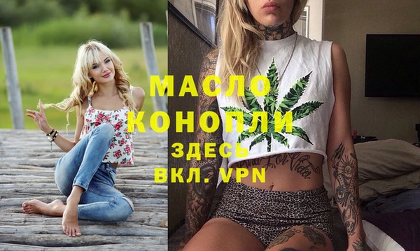 мет Алзамай
