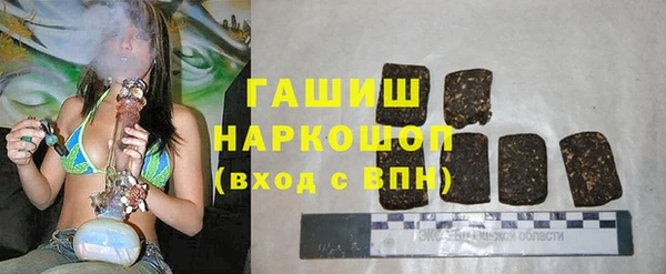 мет Алзамай