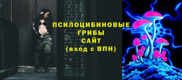 гашишное масло Алексеевка